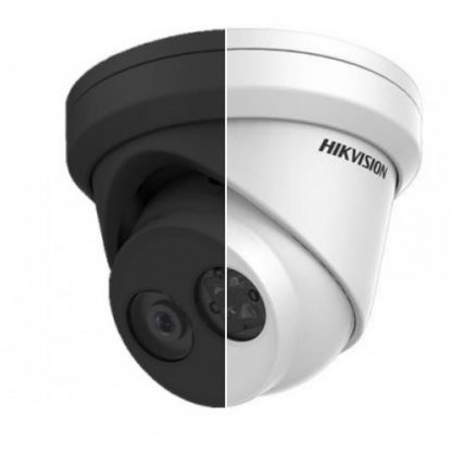 Hikvision IP kamera DS-2CD2345FWD-I F2.8