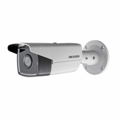 Hikvision IP kamera DS-2CD2T45FWD-I8 F2.8